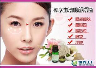 供應(yīng)2011年投資首選美容護(hù)膚項(xiàng)目,澳德瑞原生植物精油_精細(xì)化學(xué)品_世界工廠網(wǎng)中國產(chǎn)品信息庫