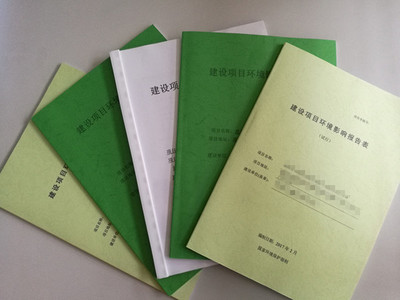 惠州市萬綠通環?？萍?></a></div>
<div   id=