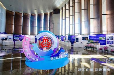 量子磁傳感器、智能仿生手、皮膚分析儀&hellip;這場長三角巾幗科創(chuàng)活動(dòng),科技感滿滿