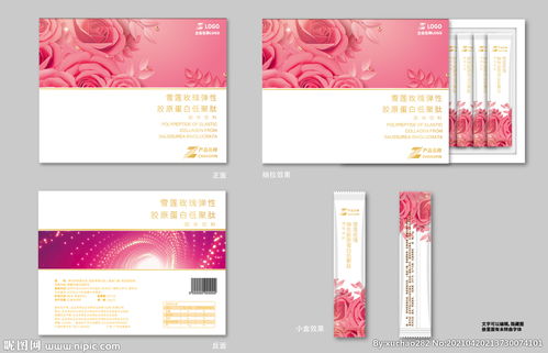 視覺(jué)之美 美容產(chǎn)品包裝設(shè)計(jì)如何塑造品牌與吸引消費(fèi)者